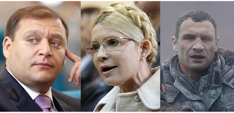 Ukraynanın yeni prezidenti kim olacaq? - TƏHLİL